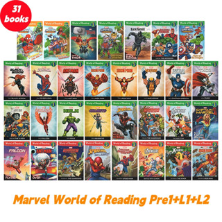 Marvel World of Reading Pre1+L1+L2 English Version Children'…