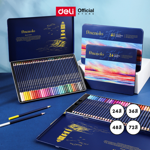 (Online Exclusive) ดินสอสีไม้ 24/36/48/72 สี Deli รุ่น C122/C129 กล่องเหล็ก สีเข้มสดใส เม็ดสีแน่น