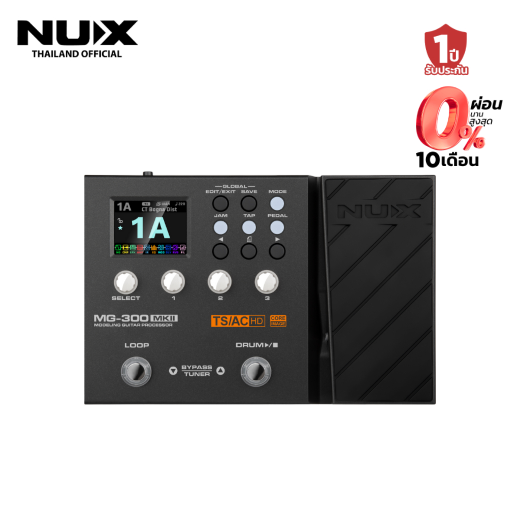 NUX MG-300 MKII เอฟเฟคกีตาร์ Nux MG300 MK2 Multi Effect