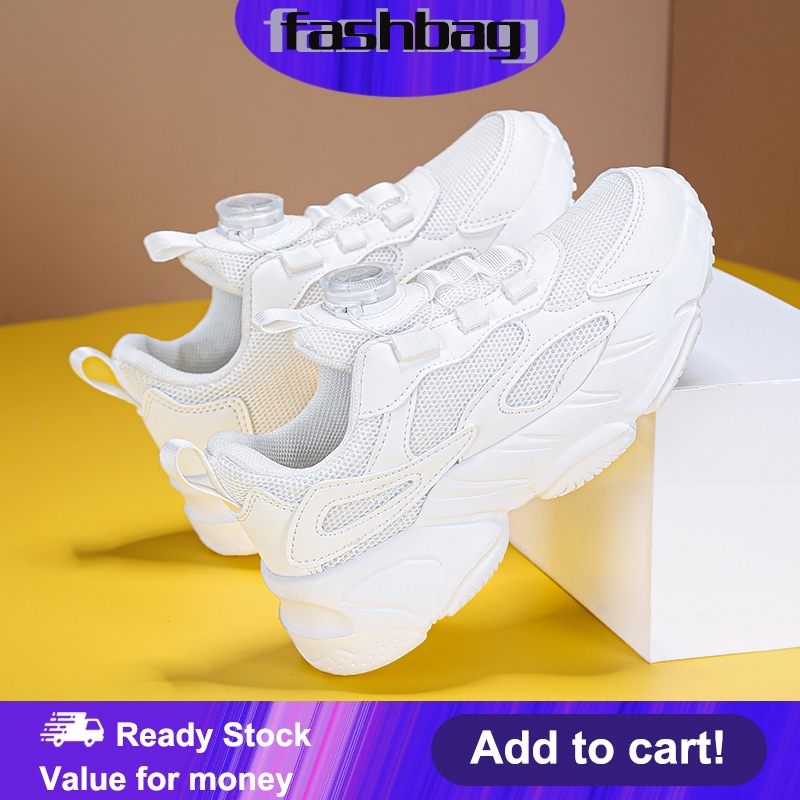 【YEY】รองเท้ากีฬาหนังสำหรับเด็ก Mesh Kids School Mesh