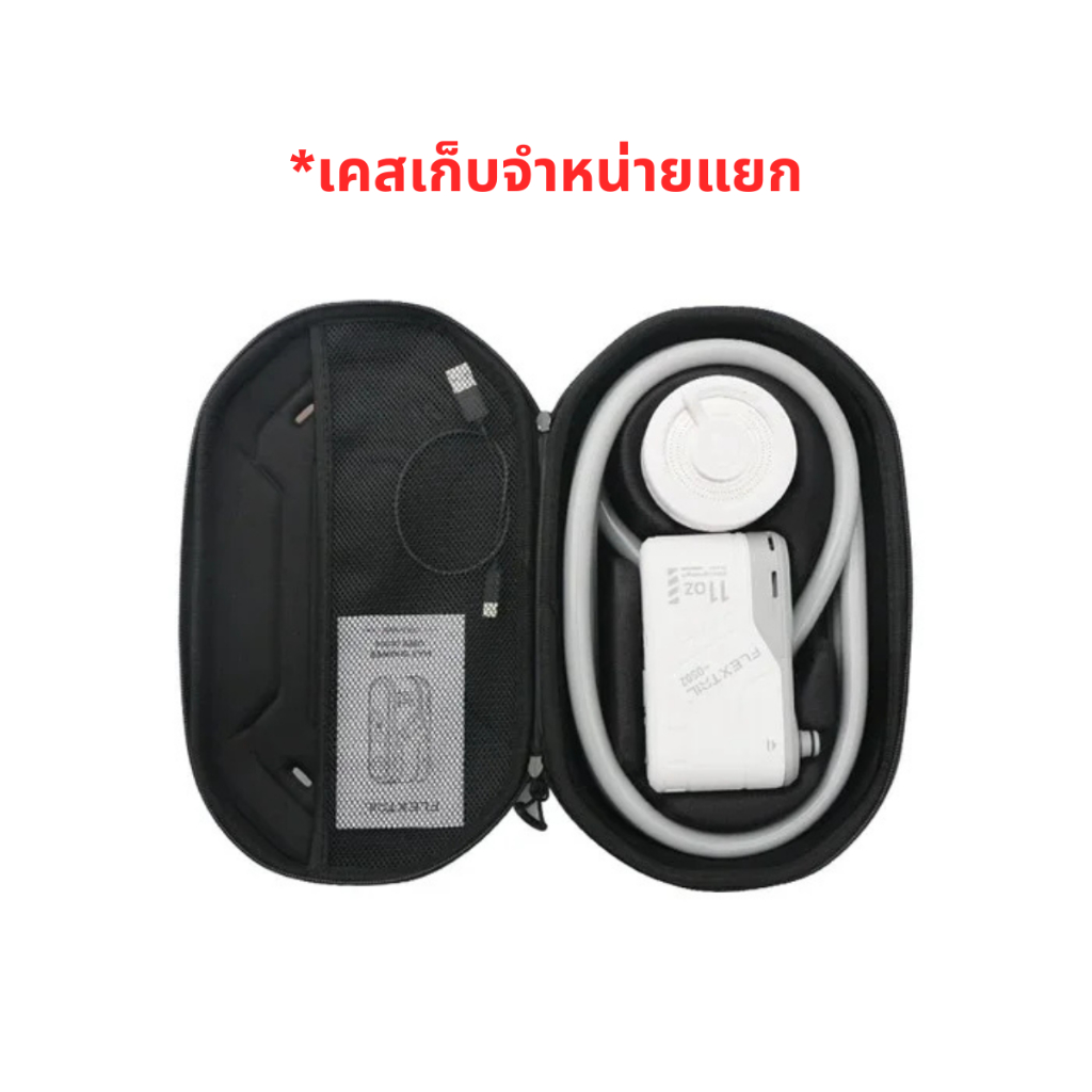 FLEXTAIL Max Shower ฝักบัวแคมป์ปิ้งชาร์จไฟได้ เบา กะทัดรัด พกง่าย ระบบดูดน้ำสุดล้ำ ป้องกันน้ำได้ - รูปที่ 7