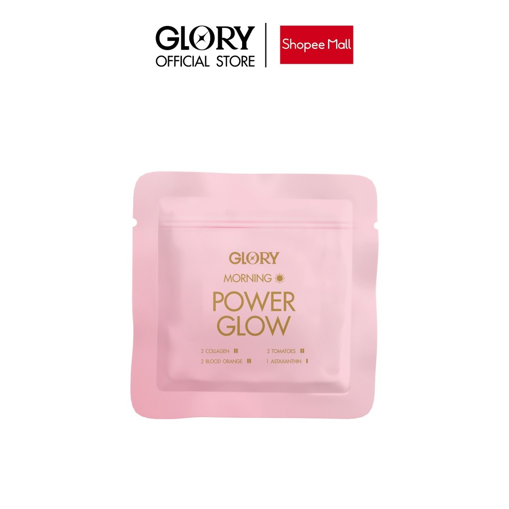 ( 1 Sachet ) GLORY 30DAYS Power Glow วิตามินดริปผิวสารสกัดส้มสีเลือด แอสต้าแซนธิน กลอรี่คอลลาเจนและว
