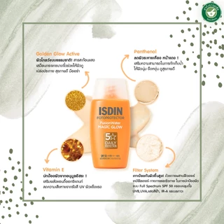 ISDIN FOTOPROTECTOR FUSION WATER MAGIC GLOW SPF 50 ขนาด 50 ml