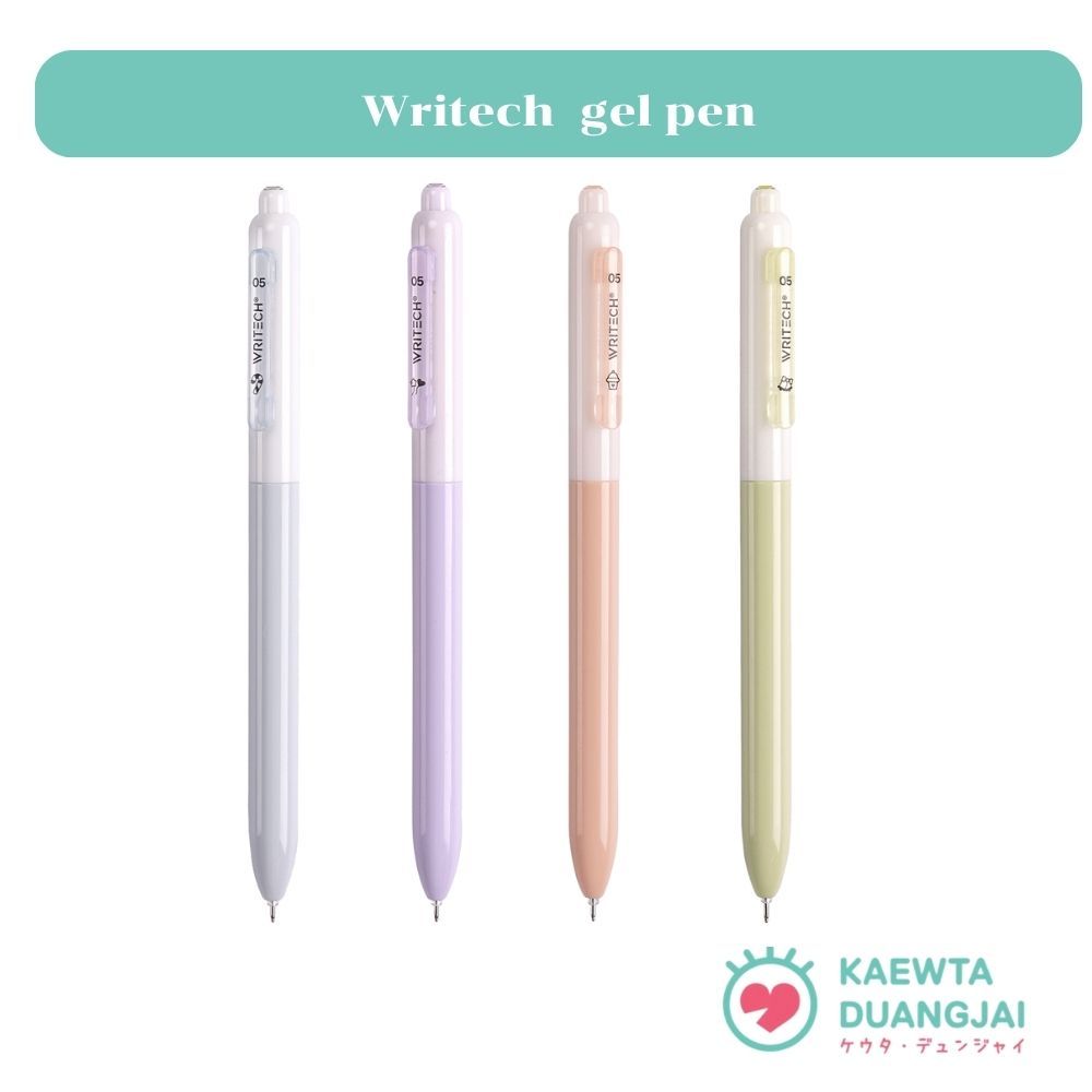 Writech ปากกาเจล 0.5 มม