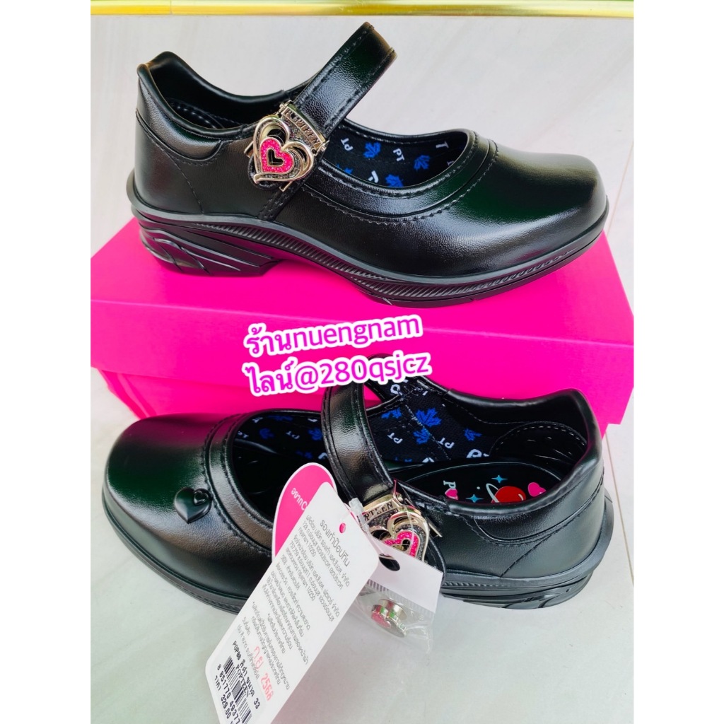 รองเท้านักเรียนหญิงป๊อบทีน POPTEEN รุ่น Pop Popbitz Charms รุ่นใหม่2026