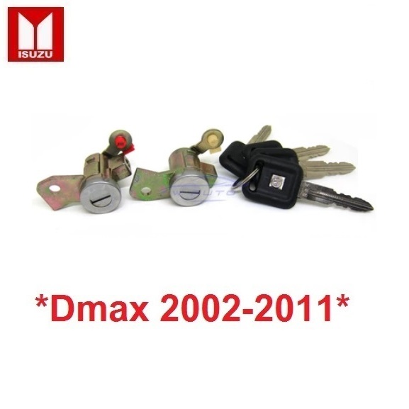 1ชุดตามรูป กุญแจประตู ISUZU DMAX D-MAX 2003 - 2011 อีซูซุ ดีแม็กซ์ ดีแมค กุญแจรถยนต์ กุญแจเปิดประตู อะไหล่รถยนต์ กุญแจ