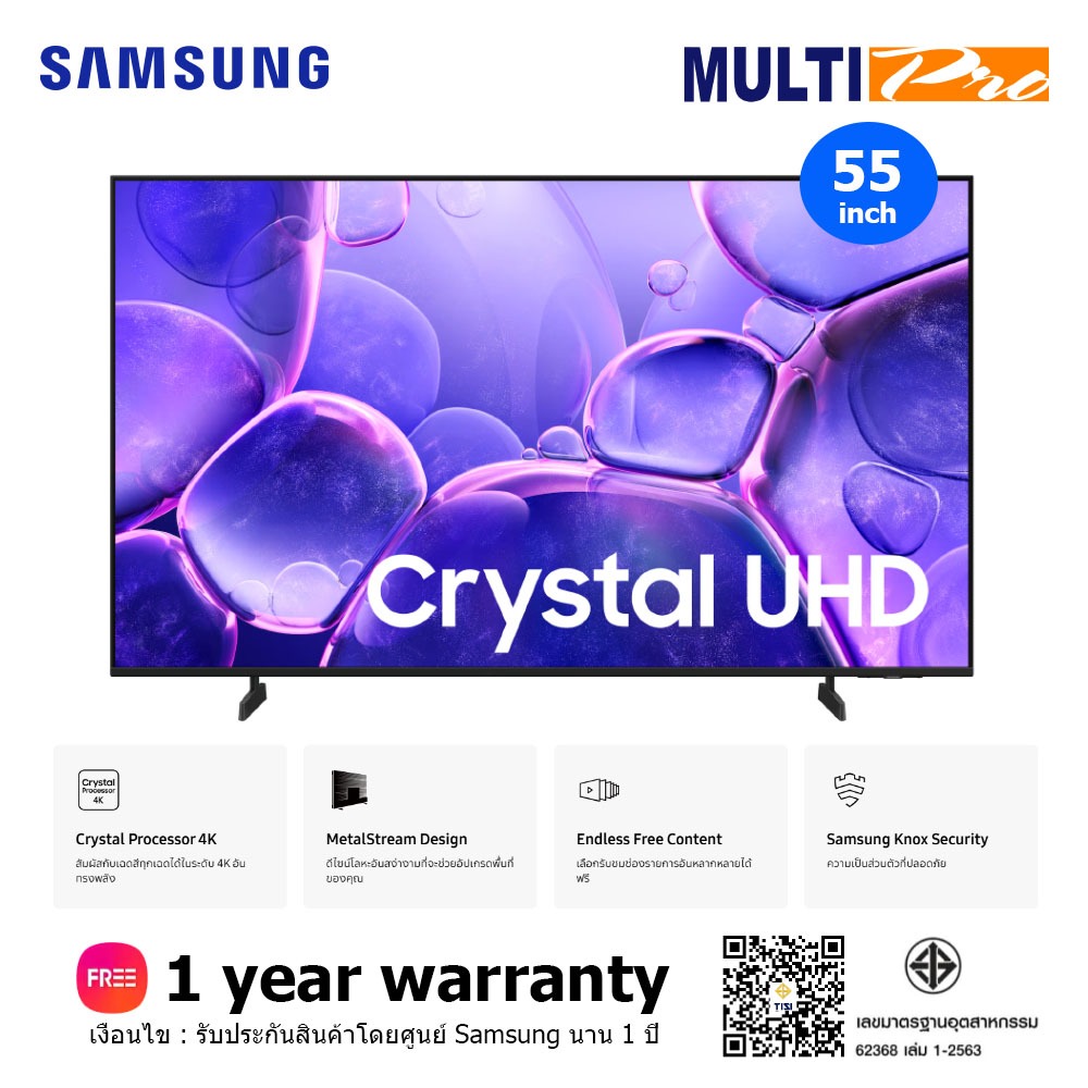 Samsung Crystal UHD 4K รุ่น UA55U8000FKXXT ขนาด 55 inch Smart TV (2025)