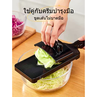 [ของแถมฟรี] ที่ขูดสแตนเลสแบบมัลติฟังก์ชัน 32 ซม. ขูดผัก-ผลไม้-ชีส ได้หมด สุดคุ้มสำหรับทุกครัวเรือน