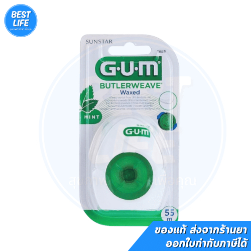 GUM Dental Floss กัม ไหมขัดฟัน ButlerWeave Mint