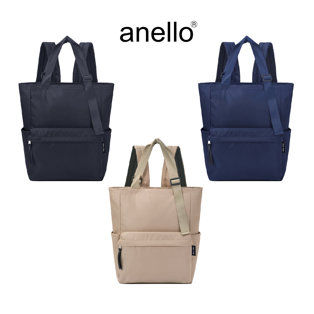 Legato Largo กระเป๋าสะพายไหล่ รุ่น Legato Largo COOROOM LH-X0482