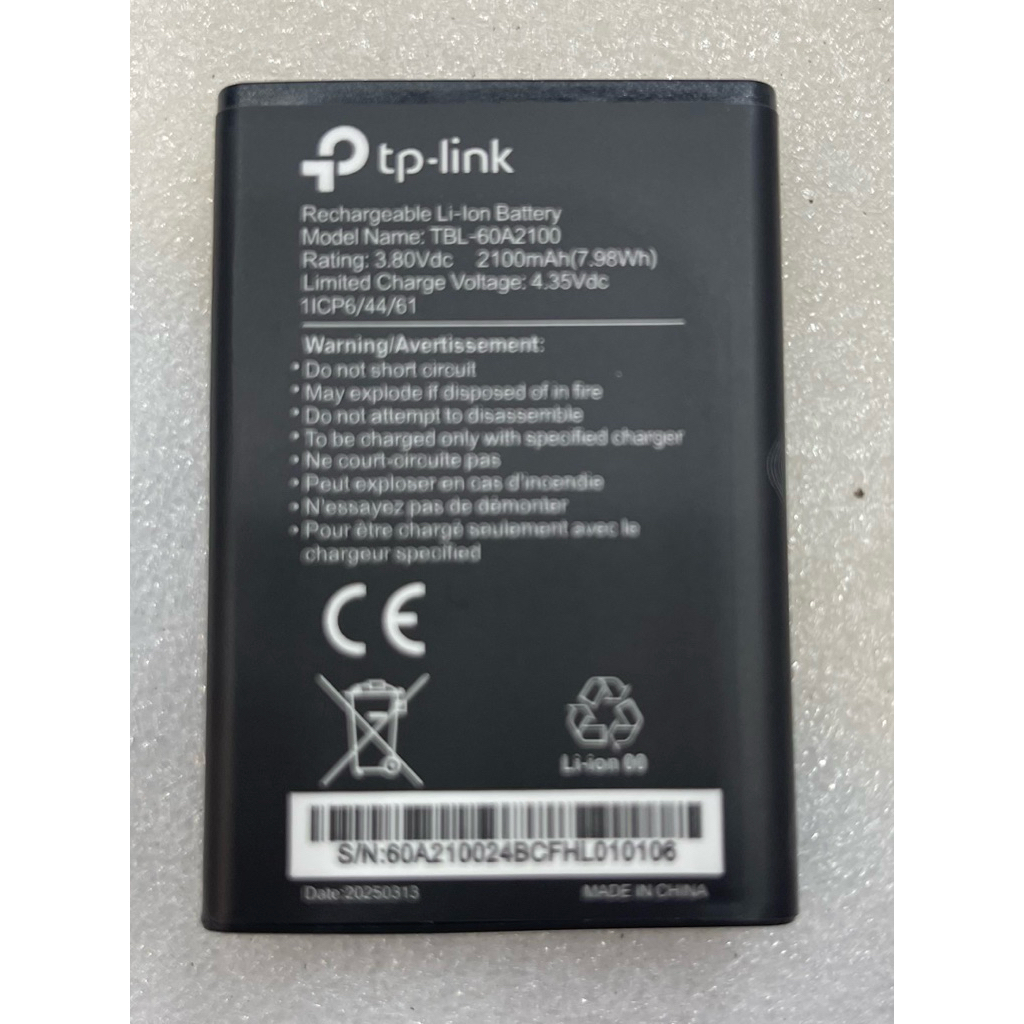 เเบตเตอรี่TP link M7000 battery