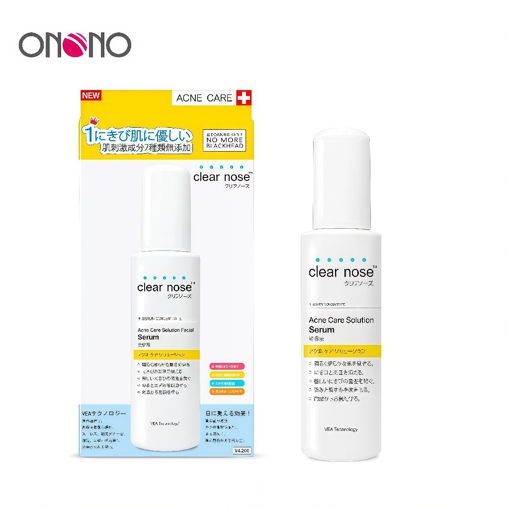 เซรั่มบูสต์ผิว เคลียร์โนส Clear Nose Serum เซรั่มสิว 100ml | ช่วยลดการเกิดสิว ทำ