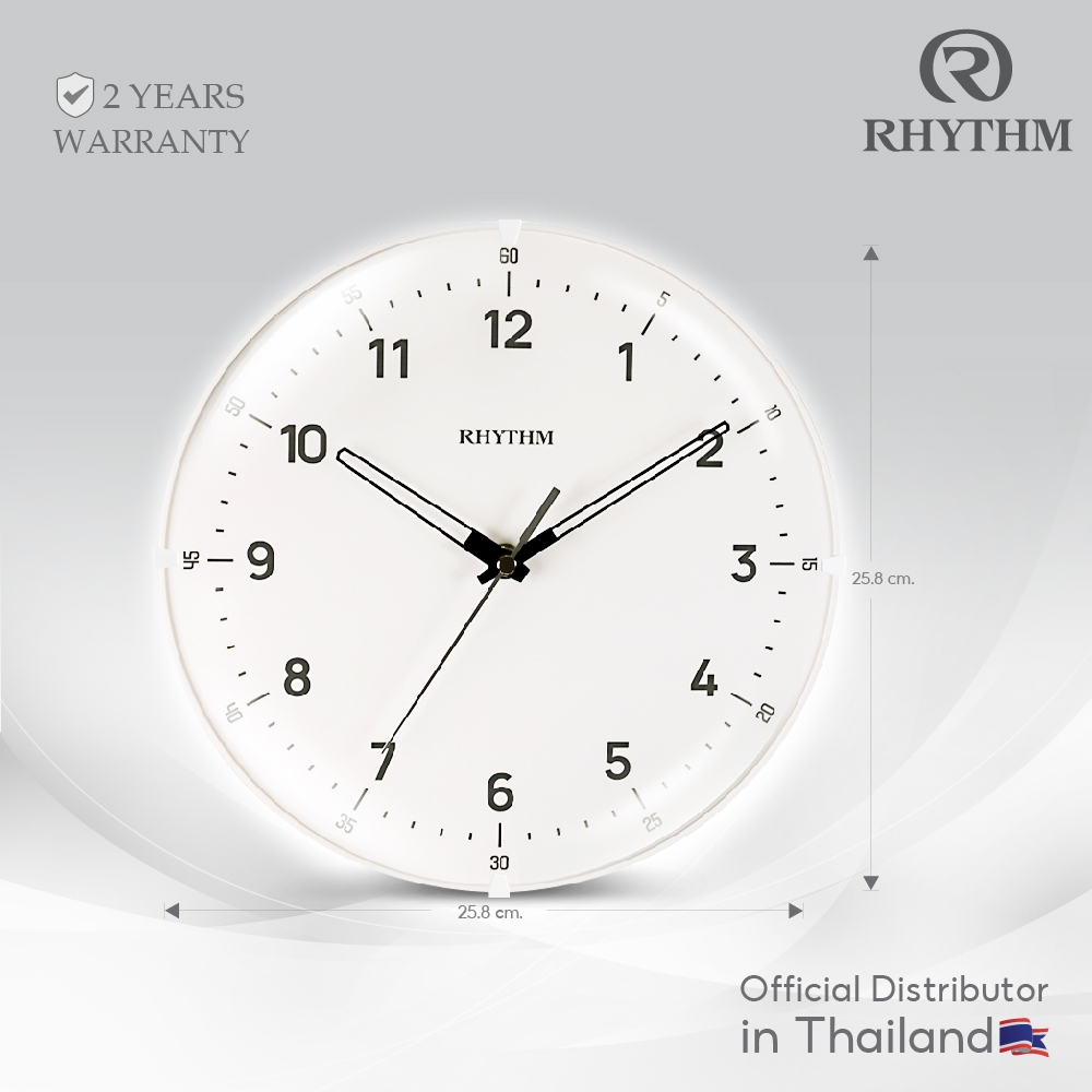 RHYTHM นาฬิกาแขวน/ตั้งโต๊ะ กระจกนูน เข็มเดินเงียบ  25.8 ซม.-CMG629NR