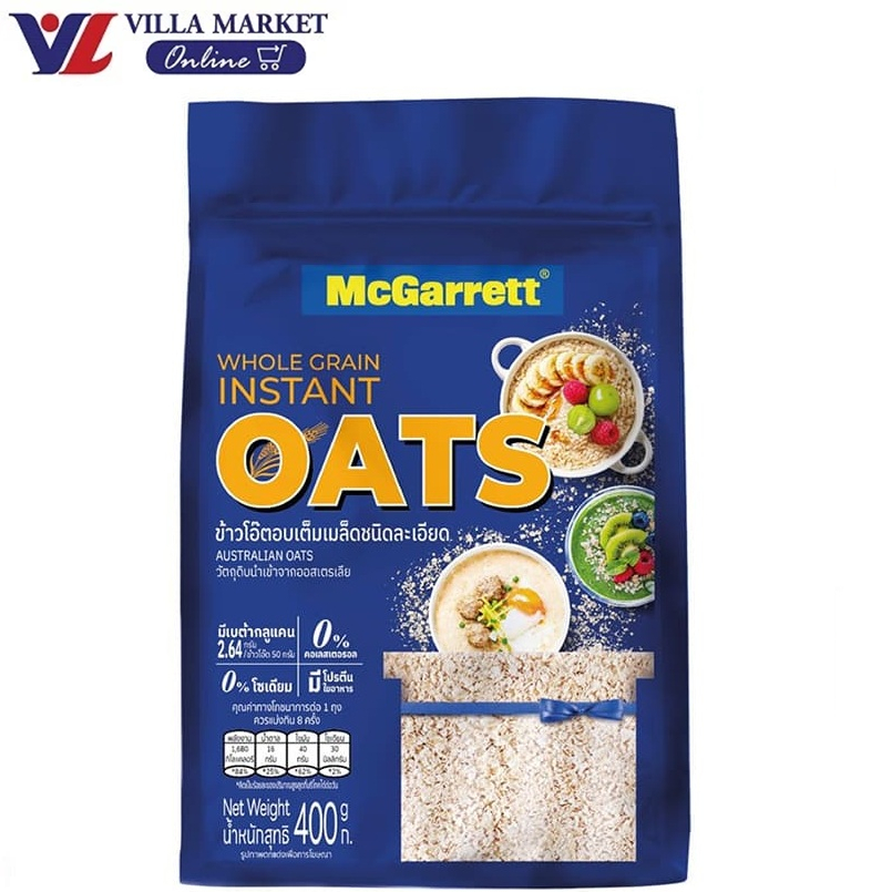 Mcgarrett Rolled Oats Instant 400G แมกกาแรค ข้าวโอ๊ต ข้าวโอ๊ตอบ ธัญพืช