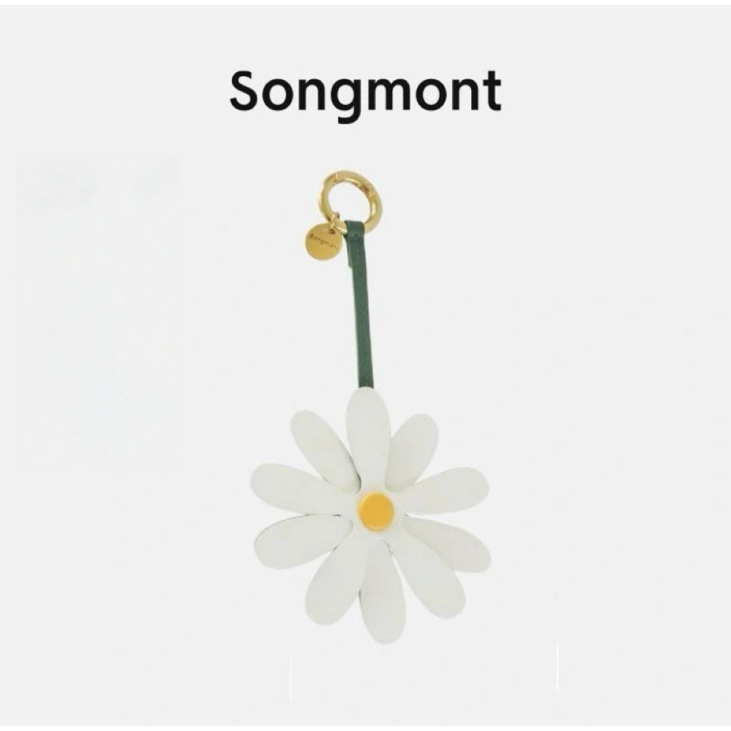 Daisy Charm จี้ดอกเดซี่ จี้Songmont ของแท้ 💯 พร้อมส่งจากไทย จี้ดอกไม้หนังแท้