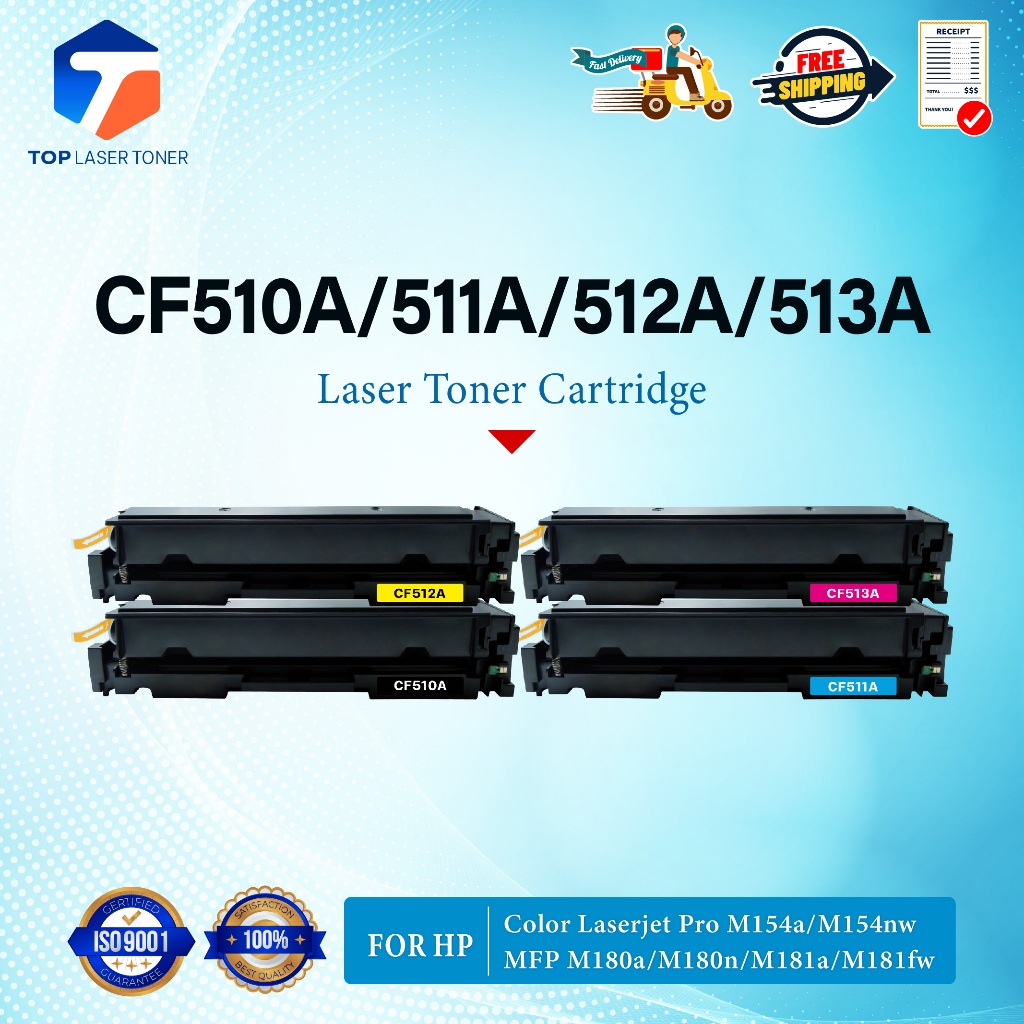 หมึกเทียบเท่า CF510A/CF511A/CF512A/CF513A CF-510A/510(204A) ใช้กับเครื่อง HP Color LaserJet Pro M154