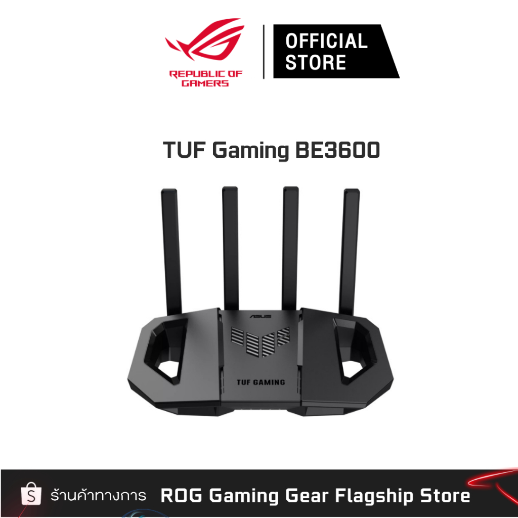 ASUS TUF Gaming BE3600 Dual Band WiFi 7 Gaming Router