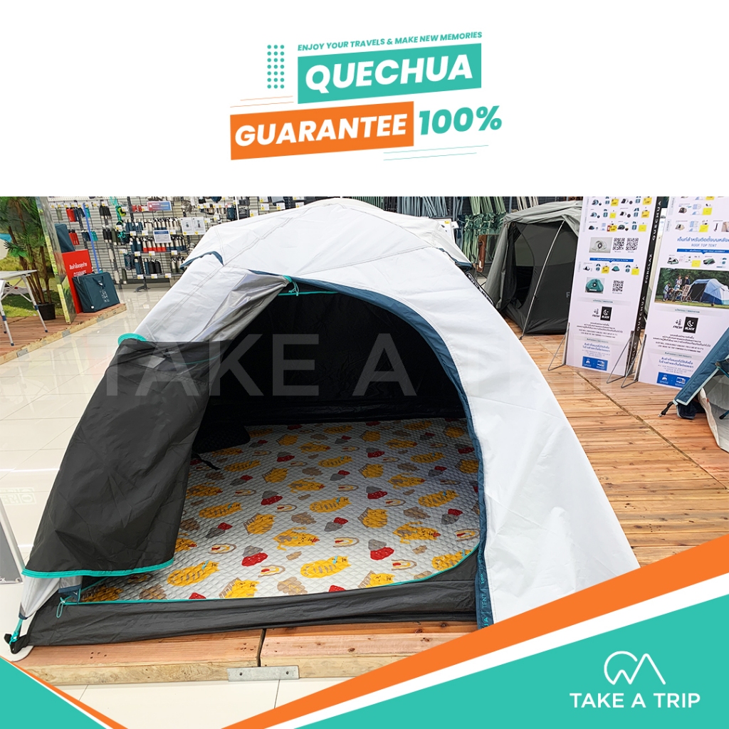 เต็นท์ QUECHUA เต็นท์ตั้งแคมป์ รุ่น MH100 Fresh & Black สำหรับ 3 คน