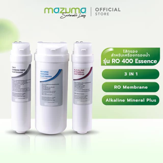 Mazuma ไส้กรองสำหรับเครื่องกรองน้ำรุ่น RO 400 Essence