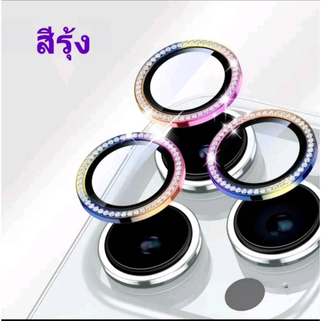 ฟิล์มเลนส์กล้องติดเพชร Samsung A05 A05s A06 A14 A15 A16 A24 A34  A54 ครอบทั้งเลนส์ รุ่นรองรับหลากหลาย