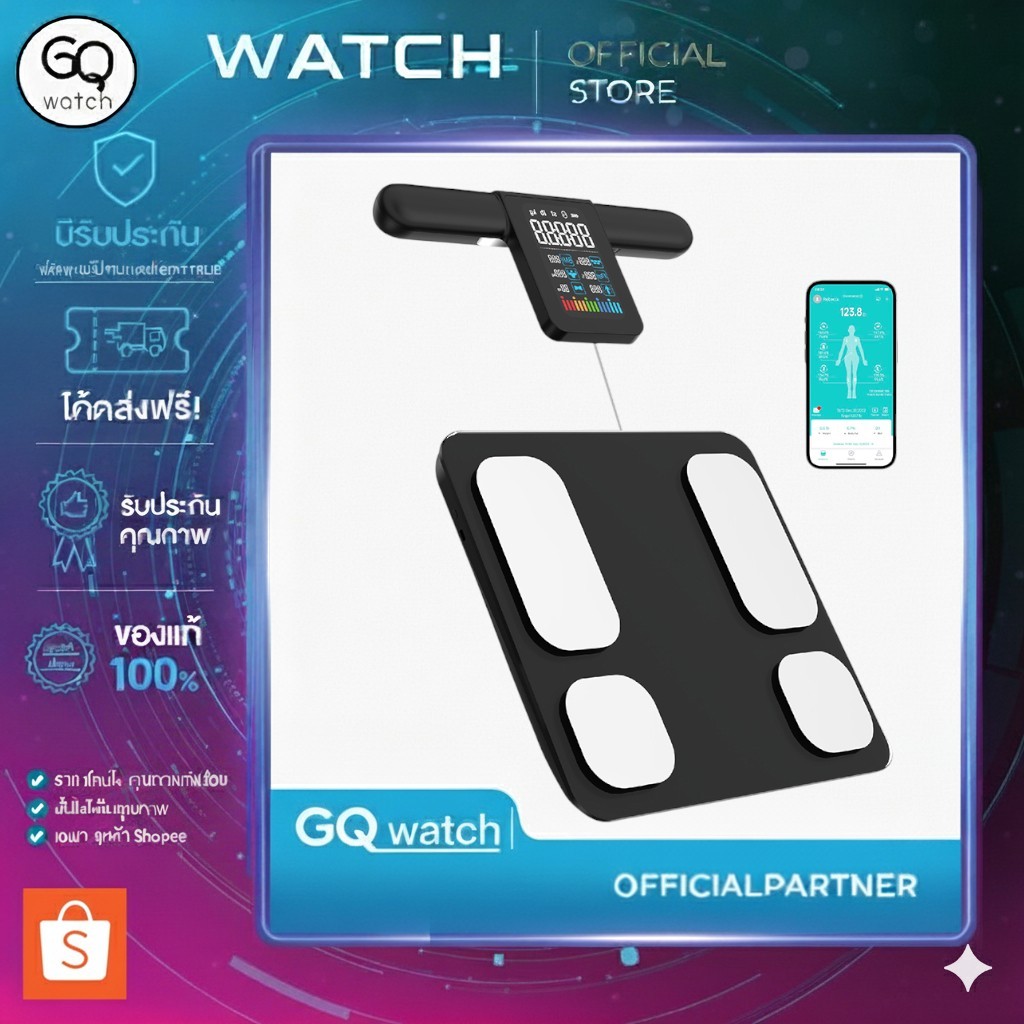 𝗚𝗤 𝘄𝗮𝘁𝗰𝗵 เครื่องชั่งน้ำหนักอัจฉริยะ AUTOBOT Lescale P3 Smart Scale เซนเซอร์ 8 อิเล็กโทรด ตรวจ 20 พาร