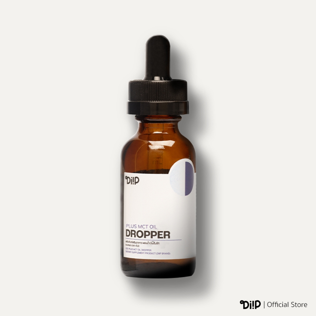 Diip | Daily Oil (Bottle) - ออยล์ สูตรทุกเวลา (แบบขวด)