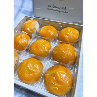 ขนมเปี๊ยะเจ้าถิ่น เปี๊ยะลาวาไข่เค็ม ร้าน “เจ้าถิ่น” ใหม่ สด ทุกวัน #ของฝาก #วันแม่ #ของฝากวันแม่