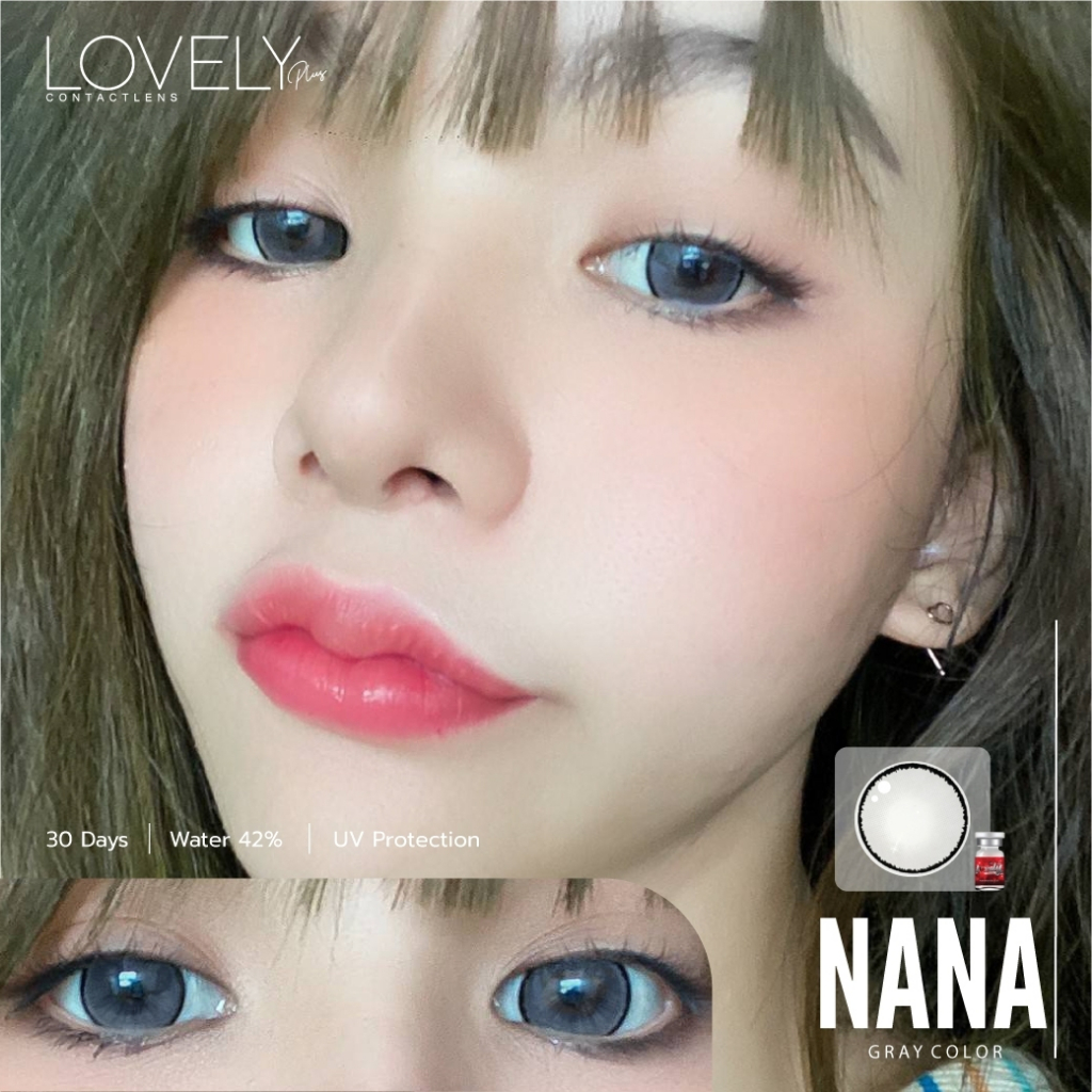 LOVELYLENS  รุ่น: Nana คอนแทคเลนส์ ขนาดบิ๊กอาย✨ Nana ✨สี : Brown/ Gray
