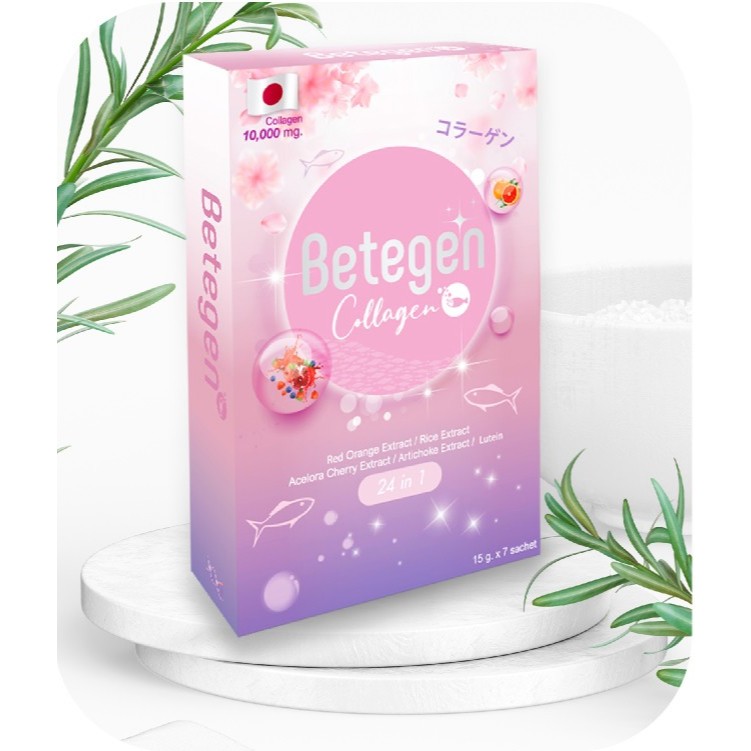 Betegen บีทีเจ้น คอลาเจนขนาด7ซอง iboss world