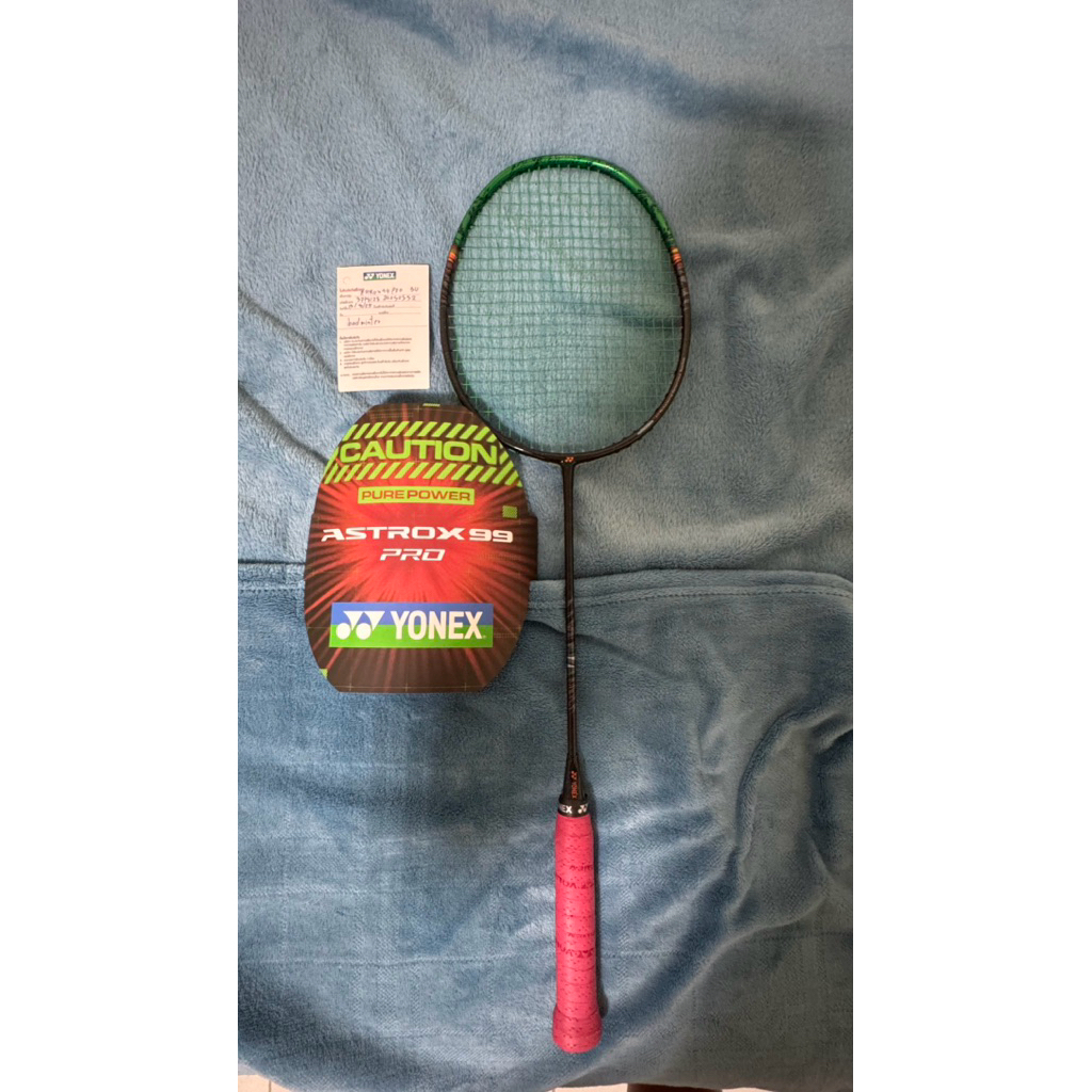 Yonex Astrox 99 PRO Gen 3 PURE POWER 3U G5 21-29 Ibs