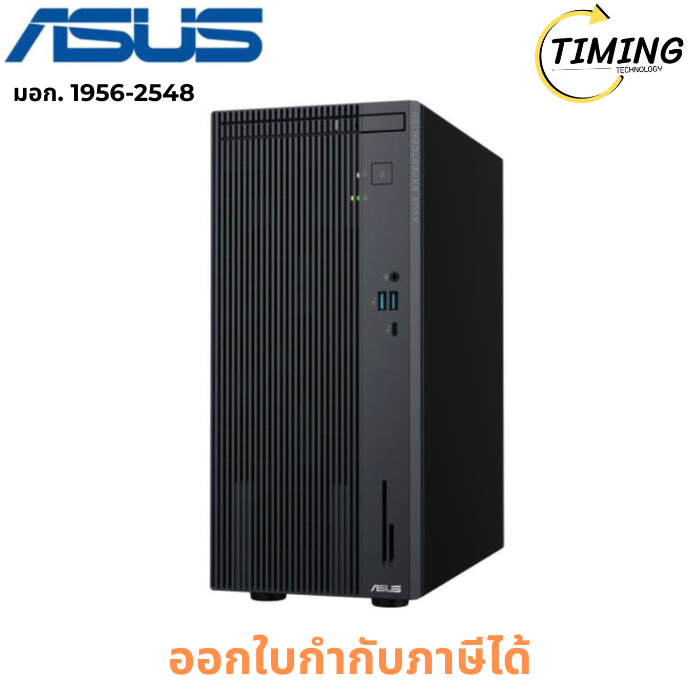 ASUS ExpertCenter P500 Mini ( รุ่น  P500SV-13420H006WS ) i5-13420H, 8GB, 256GB SSD, DOS