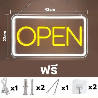 ป้ายไฟ ป้ายไฟร้าน ป้ายไฟLED ป้ายไฟเปิดร้าน ป้ายไฟOPEN ป้ายไฟตัวอักษร ป้ายไฟวิ่ง ประดับร้านสวยงาม