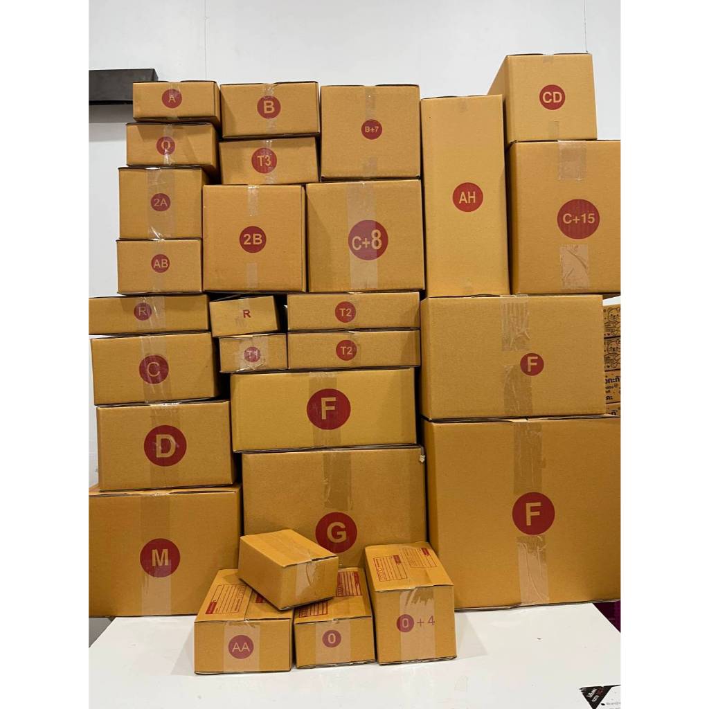 กล่องไปรษรีย์ KA  เบอร์0 เบอร์00 เบอร์0+4   แพ็ค100ใบ