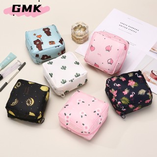 กระเป๋าใส่ผ้าอนามัย กระเป๋าผ้าอนามัย น่ารัก พกพา พร้อมซับใน …