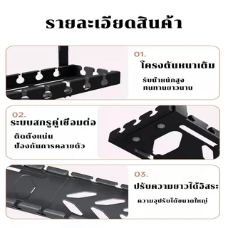 🔥พับเก็บได้ (43-74ซม.) รางเก็บสายไฟใต้โต๊ะ ไม่ต้องเจาะรู คาร์บอนสตีล สำหรับบ้าน/โต๊ะเดี่ยว