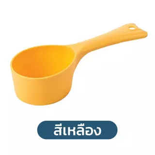 ช้อนตักอาหารสัตว์เลี้ยง ความจุ70-80กรัม สำหรับตักอาหารสุนัขและแมว ทำจากพลาสติก ทำความสะอาดง่าย