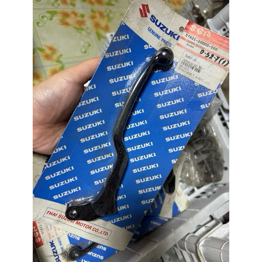 มือคลัช Suzuki  RG GAMMA 150 แท้ใหม่
