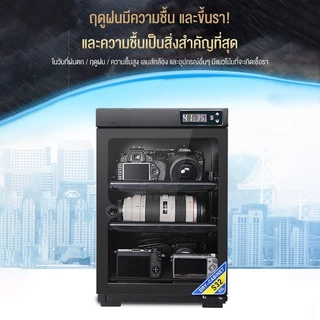 [พร้อมจัดส่ง]ตู้กันชื้น Auto Dry Cabinet 32L/50L/65L ตู้กันชื้น ระบบ สามารถปรับความชื้นได้อย่างละเอียด กระจกเทมเปอร์เกรด