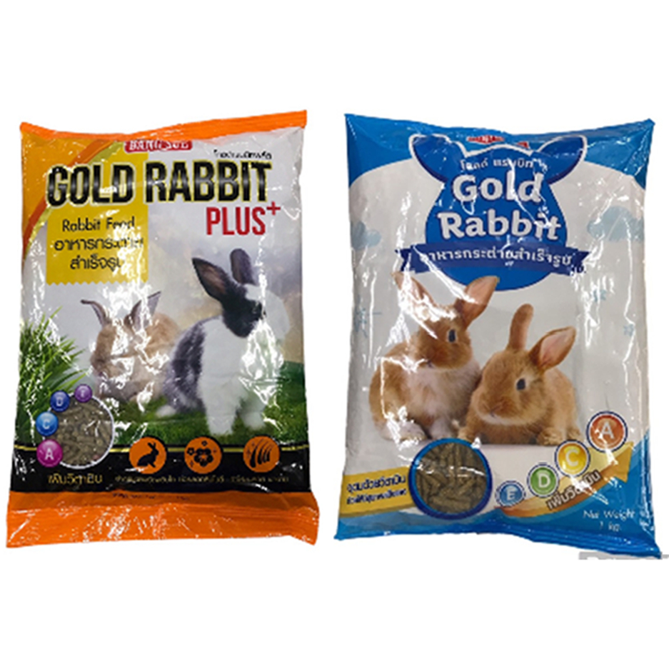 อาหารกระต่าย Gold Rabbit Plus Gold Rabbit 1 กิโลกรัม