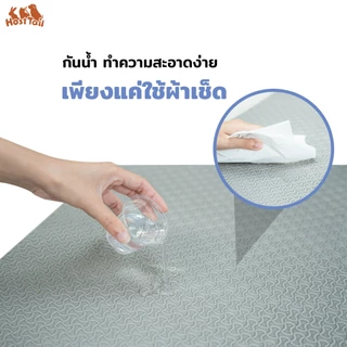 HostTail แผ่นยางกันลื่น EVA พอดีคอก ใช้สีปลอดสารพิษ non-toxic ปลอดภัยต่อสัตว์เลี้ยง