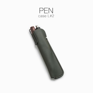 labrador PEN case L#2 ซองใส่ปากกาหนังแท้ (LAS070)