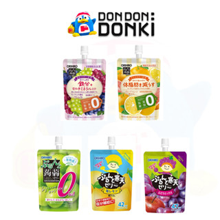 [เจลลี่แบบดูด สุดอร่อยจากโอริฮิโระ ซีรีย์อร่อยได้แคลอรี่ต่ำ]…