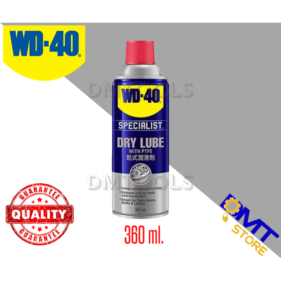 WD-40 Dry Lube น้ำมันหล่อลื่น แห้งเร็ว 360ml.
