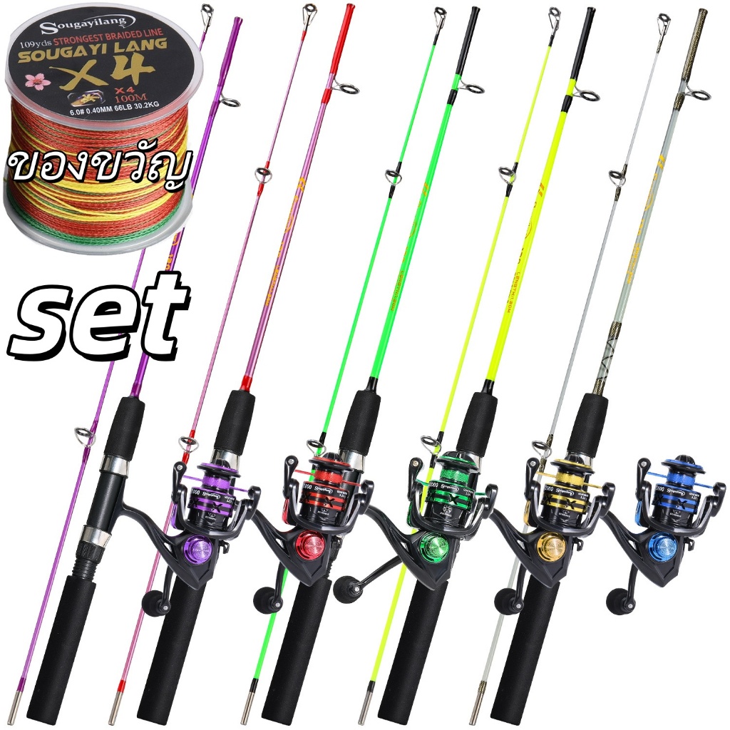 Sougayilang ชุดคันเบ็ดตกปลา 120cm-180cm-210cm รอก 1000-5000 คาร์บอน คันเบ็ดและรอกแบบผสม