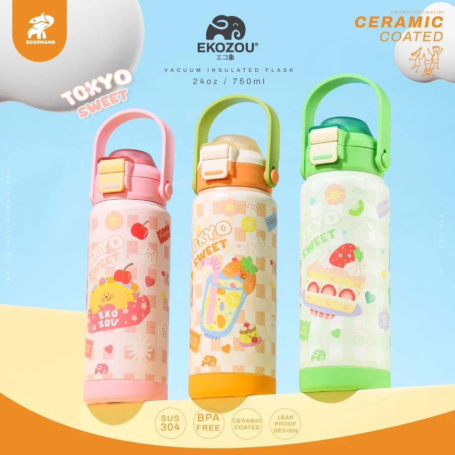 EKOZOU รุ่น EKO FLASK x TOKYO SWEET Collection ขวดน้ำสแตนเลส เคลือบเซรามิก ขนาด 750มล.เก็บร้อน-เย็น มีจำนวนจำกัด