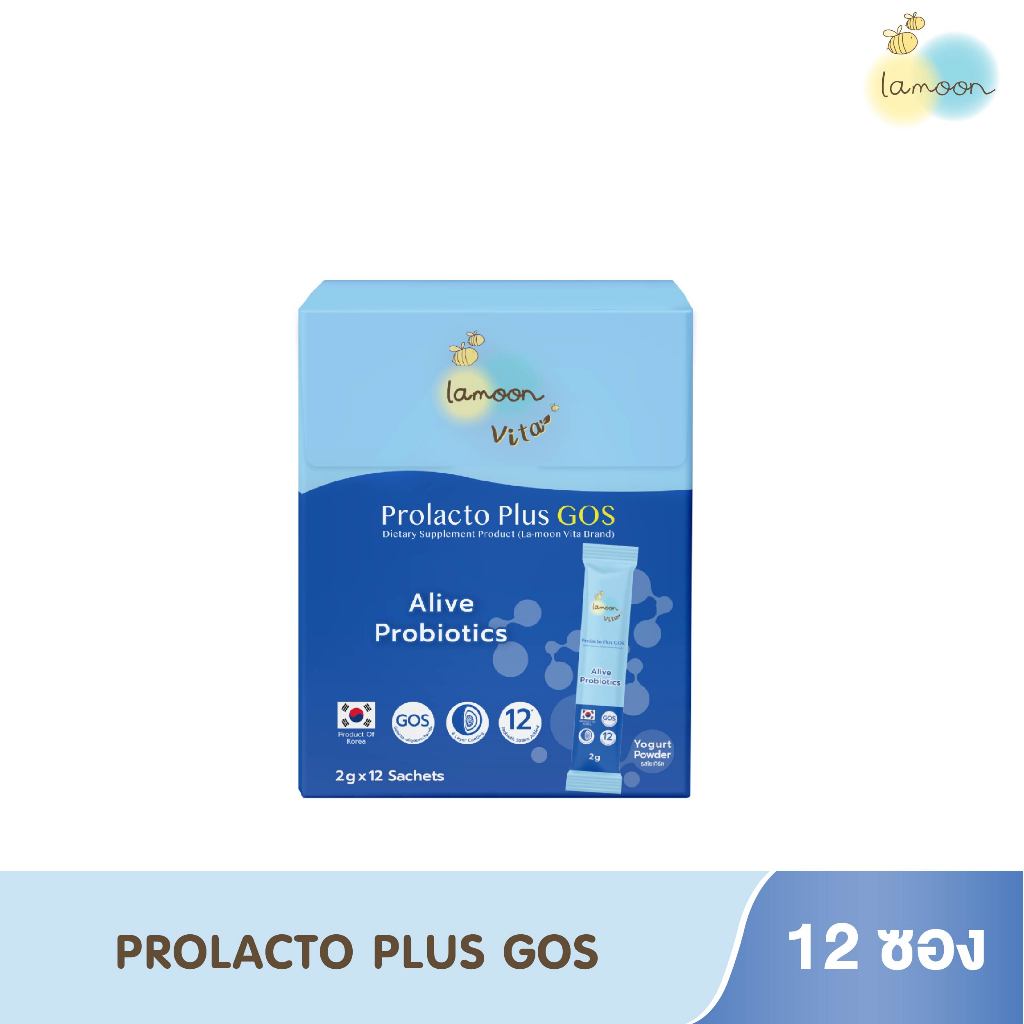 Lamoon Prolacto Plus GOS 12 Sachets - ละมุน โปรแลคโตะ พลัส กอส 12 ซอง