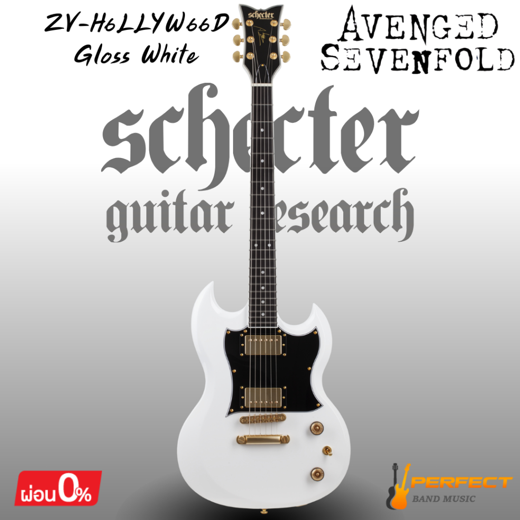 กีตาร์ไฟฟ้า Schecter ZV-H6LLYW66D Gloss White Electric Guitar * กรุณาสอบถามก่อนสั่งซื้อ *