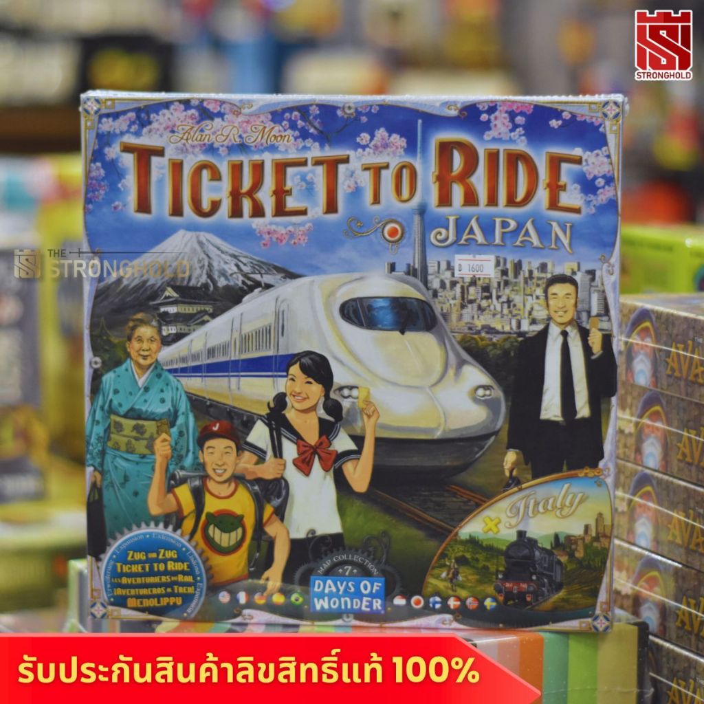 Ticket to Ride: Japan & Italy (EN) - บอร์ดเกม Board Game - STRONGHOLD สยามสแควร์