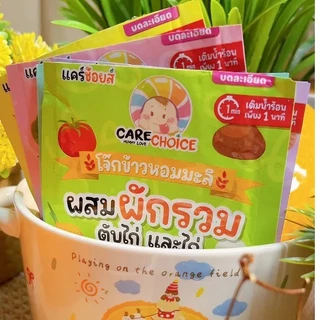 CareChoice แคร์ช้อยส์ โจ๊กกึ่งสำเร็จรูปสำหรับเด็ก 6M+ ขนาด25g ชนิดซอง 1มื้อ 5 รสชาติ ชงน้ำร้อนพร้อมทานใน1 นาที อาหารเด็ก