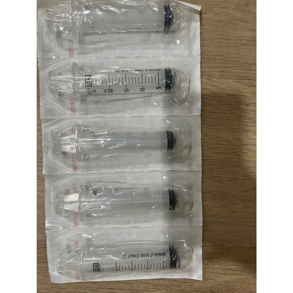 BD Slip Tip Syringe (หัวธรรมดา)ปลอดเชื้อ ใช้ครั้งเดียว 20 มล.(ขายแยก 1ชิ้น)